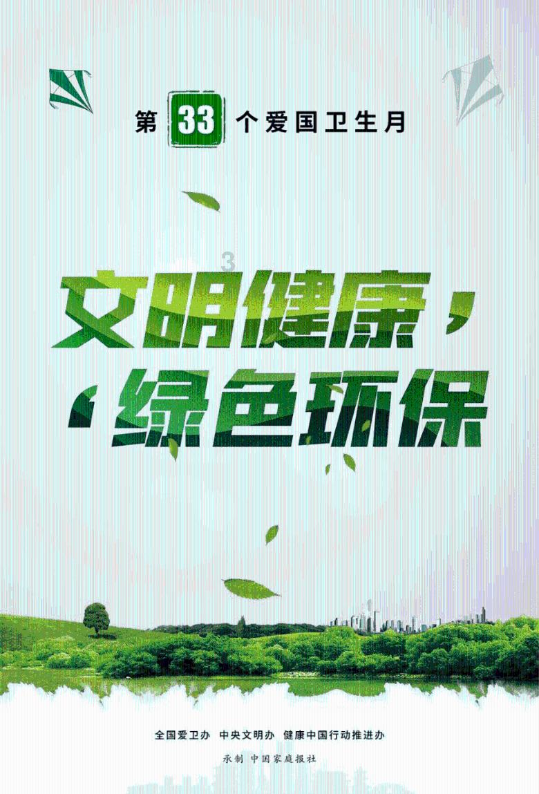 2023年打斗最爽的6部国漫，部部有惊喜，可别说你一部没看过