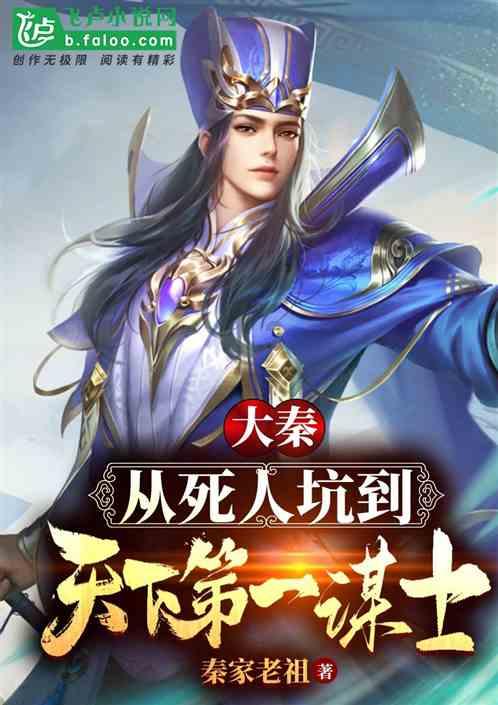 远离压疮，皮肤安康